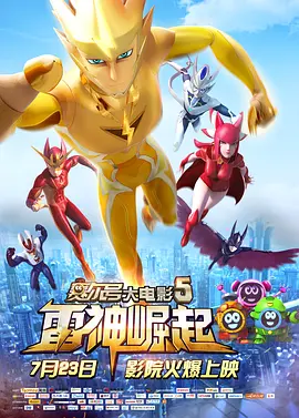 艳情视频在线观看