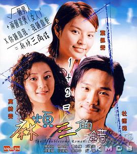 大胸妈妈