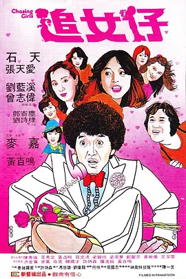 精品久久一