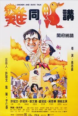 久久成人av
