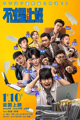 日韩成年人视频在线观看