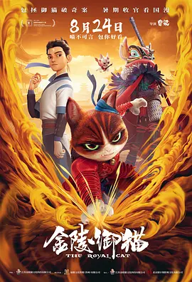 亚洲免费观看在线视频