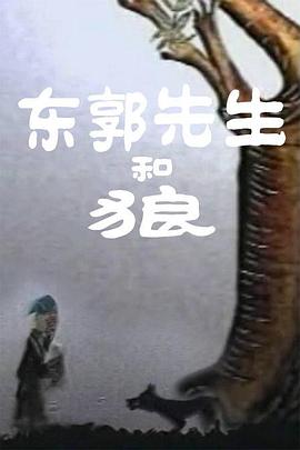 日韩视频一区二区在线观看