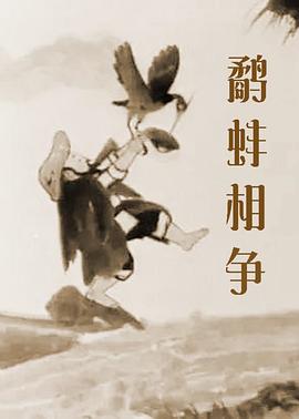 欧美一区二区手机在线观看视频