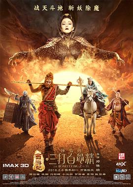 手机av在线看