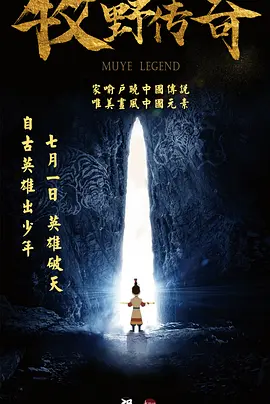 欧美胖女人