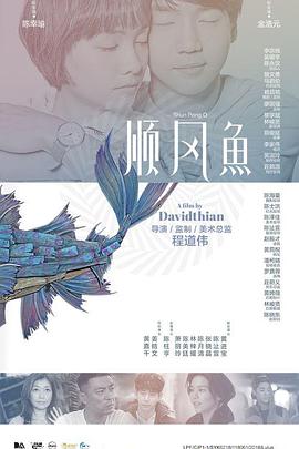 国产91久久最新观看地址