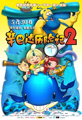 久久综合综合久久狠狠狠97色
