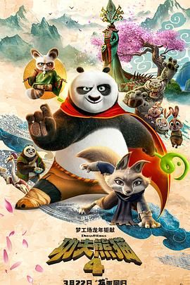 个税计税