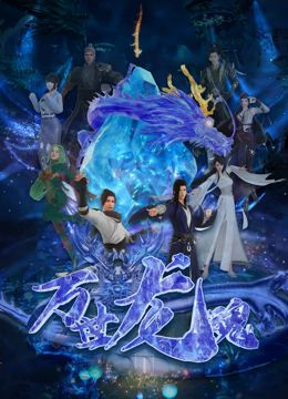 花季传媒下载3.0.2免费