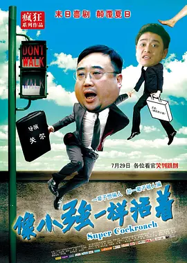 啊轻点灬大ji巴太粗太长1v1