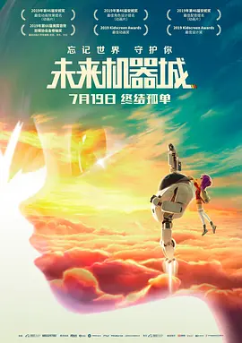 高清国产精品