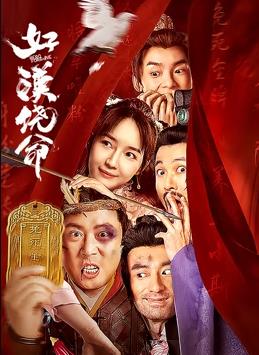 性少妇videosex