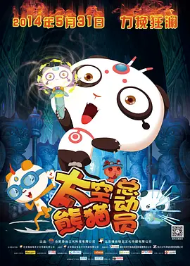 亚洲欧美一区二区三区国产精品