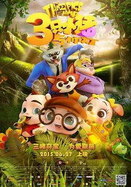 午夜久久免费视频