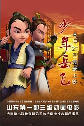 akt视频在线观看