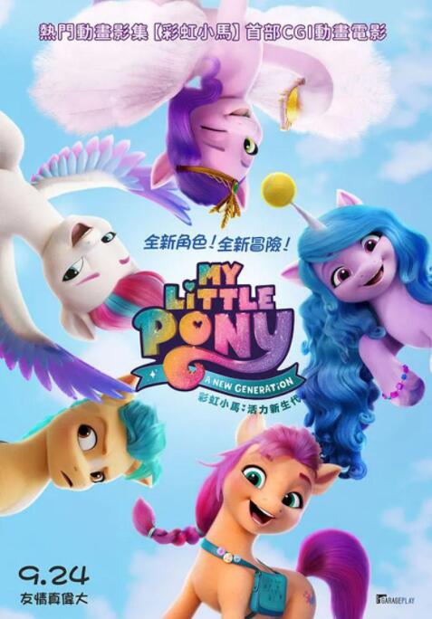 空无虚无