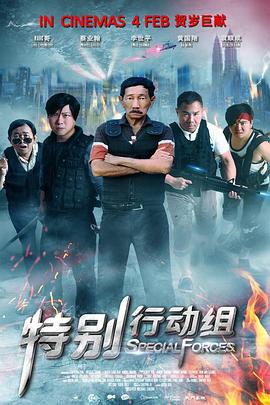色呦呦在线播放