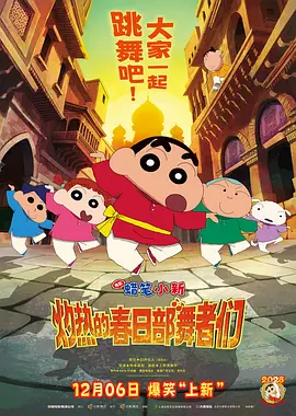 啊┅┅快┅┅用力啊岳网站