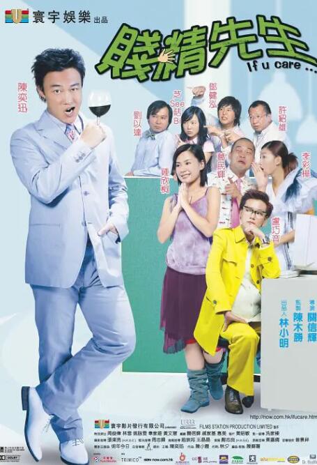欧美激情一区二区三区视频高清