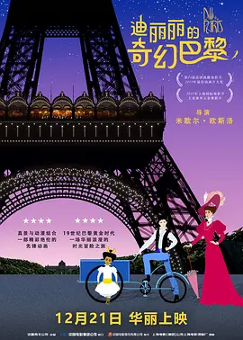 亚洲在线观看一区