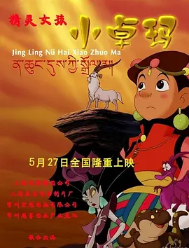 青青青在线日本免费视频