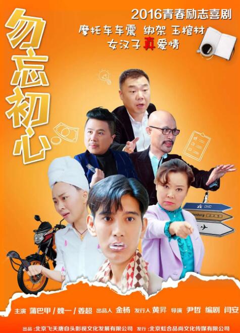 五月婷婷色视频