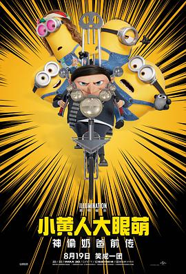 伊人久久综合影院