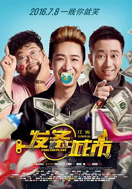 亚洲福利视频导航