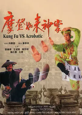久久精品国产清自在天天线