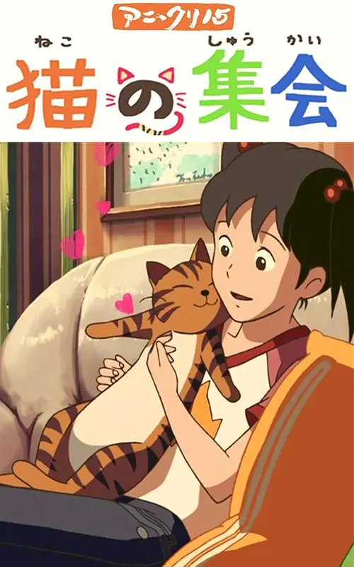 麻豆av一区二区