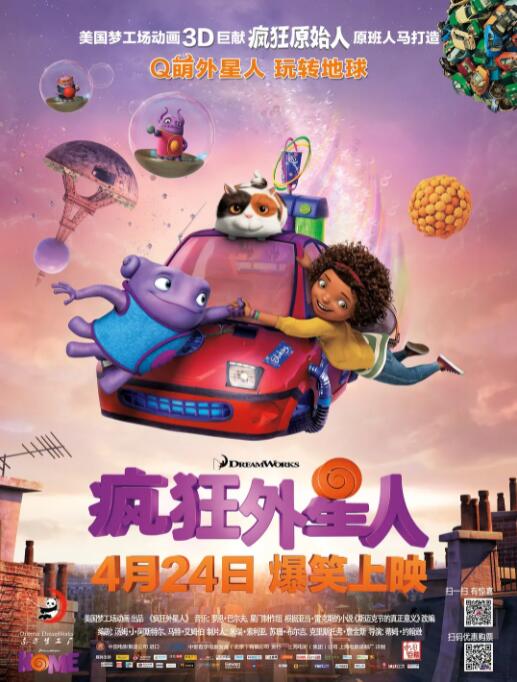 欧美aⅴ99久久黑人专区