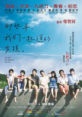 色影视在线观看