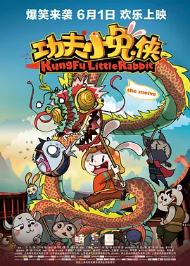 欧美片能看的一级毛片
