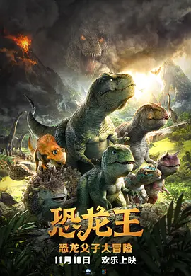 春夏秋冬又一春