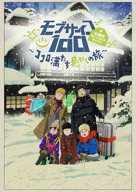 五月开心六月伊人色婷婷
