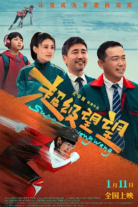 孤独的季节