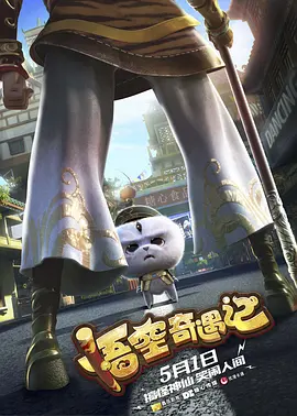 在线看黄色毛片