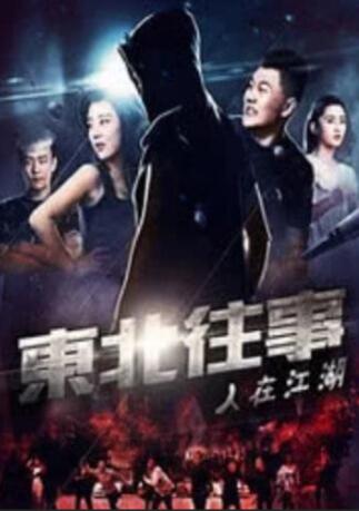 亚欧洲精品bb