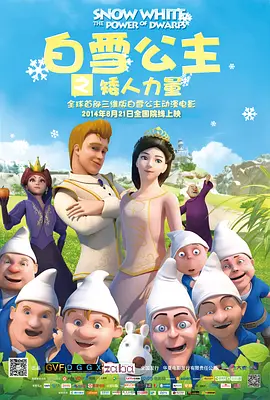 九九热伊人