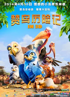 一区卡二区卡三区卡视频