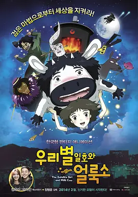国产午夜精品免费一区二区三区