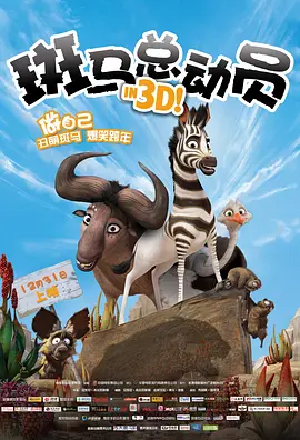 女影院