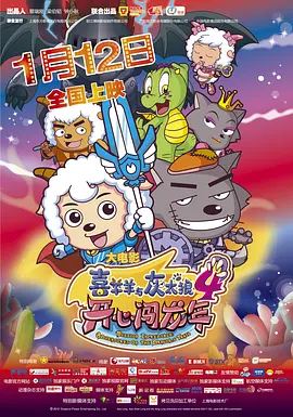 精品香蕉在线观看免费