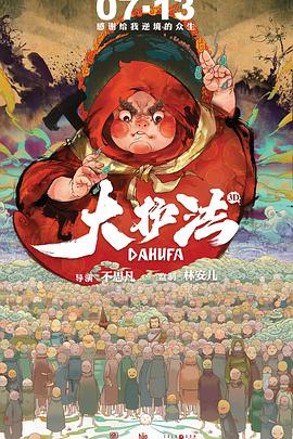 康连星
