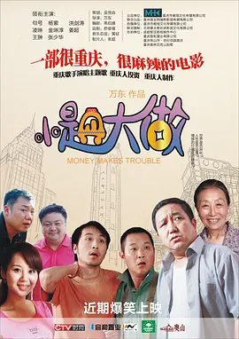 怡红院最新网址