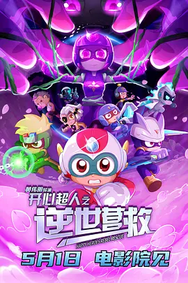 国产精品沙发午睡系列990531