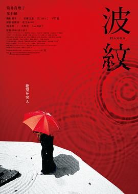 音兰