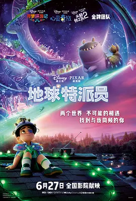 伊人久久久久久久久香港