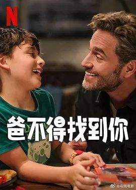 鞭打滴蜡视频